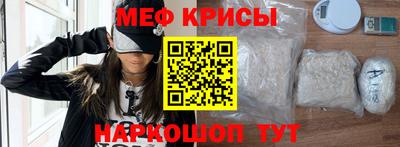 кокаин премиум Гулькевичи