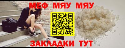 герыч Гуково