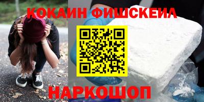 mix Гудермес
