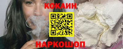 mix Гудермес