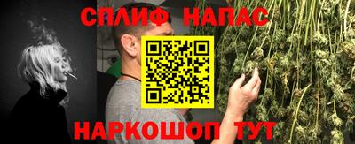 герыч Гуково