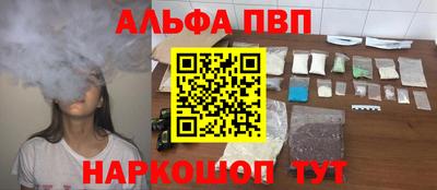 mix Гудермес