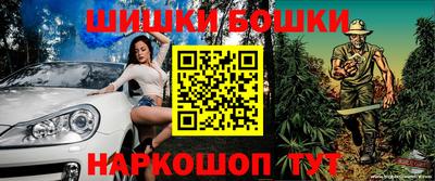 кокаин премиум Гулькевичи