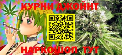 mix Гудермес