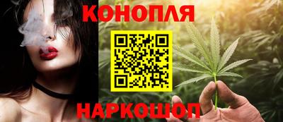 герыч Гуково