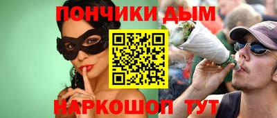 герыч Гуково