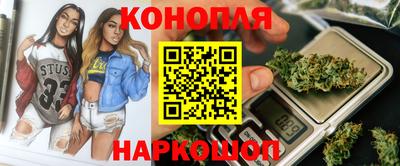 кокаин премиум Гулькевичи
