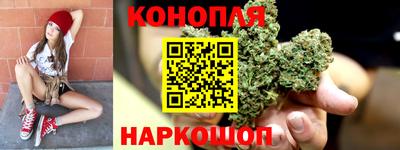 героин Долгопрудный