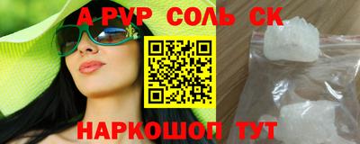 герыч Гуково