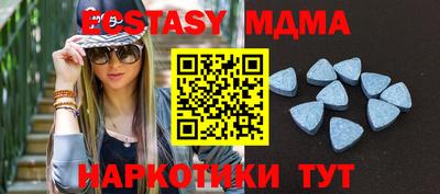 герыч Гуково