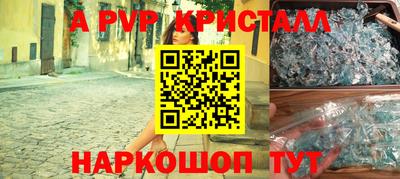 mix Гудермес