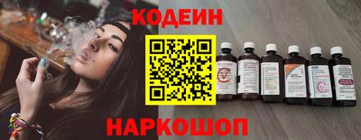 mix Гудермес