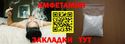 герыч Гуково