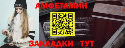 герыч Гуково