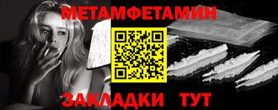 mix Гудермес