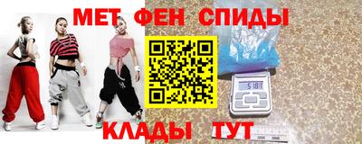 mix Гудермес