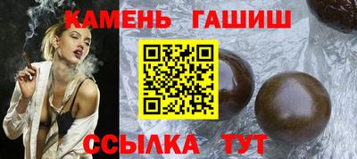 mix Гудермес