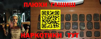 mix Гудермес