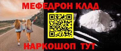 mix Гудермес
