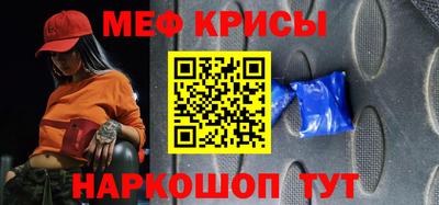 mix Гудермес