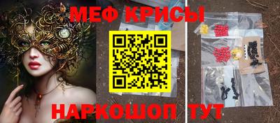 mix Гудермес