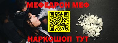 гидра Добрянка